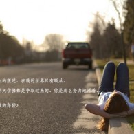 香港澳门6合开彩开奖直播今晚中奖结果查询
